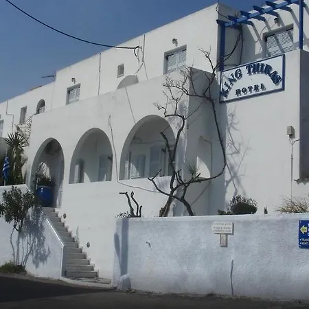 King Thiras 2* Fira (Santorini)