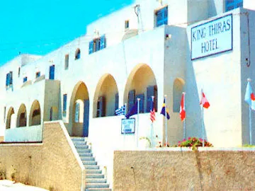 King Thiras Fira (Santorini)