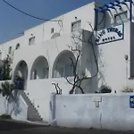Hotel King Thiras Fira (Santorini)