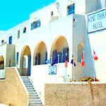 King Thiras Fira (Santorini)