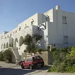 King Thiras Fira (Santorini)