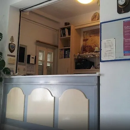 King Thiras 2* Fira (Santorini)