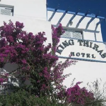 King Thiras Hotel Fira (Santorini)